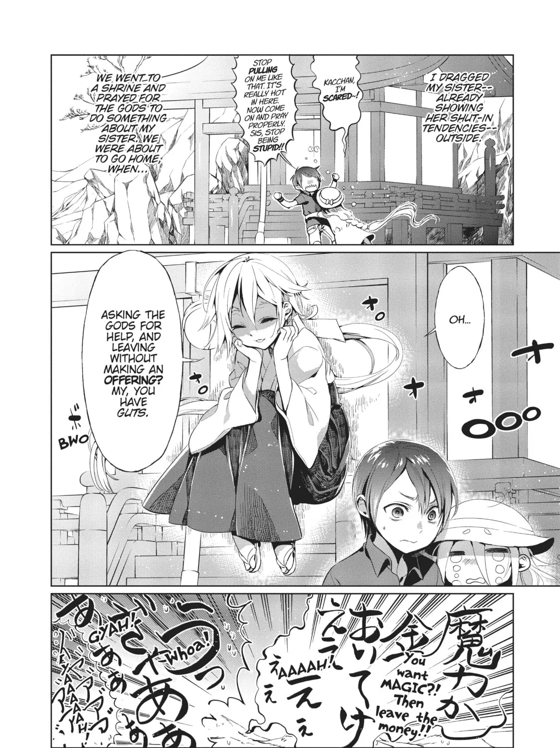Read Generation Witch chapter 10 image 20 on Lezhin
