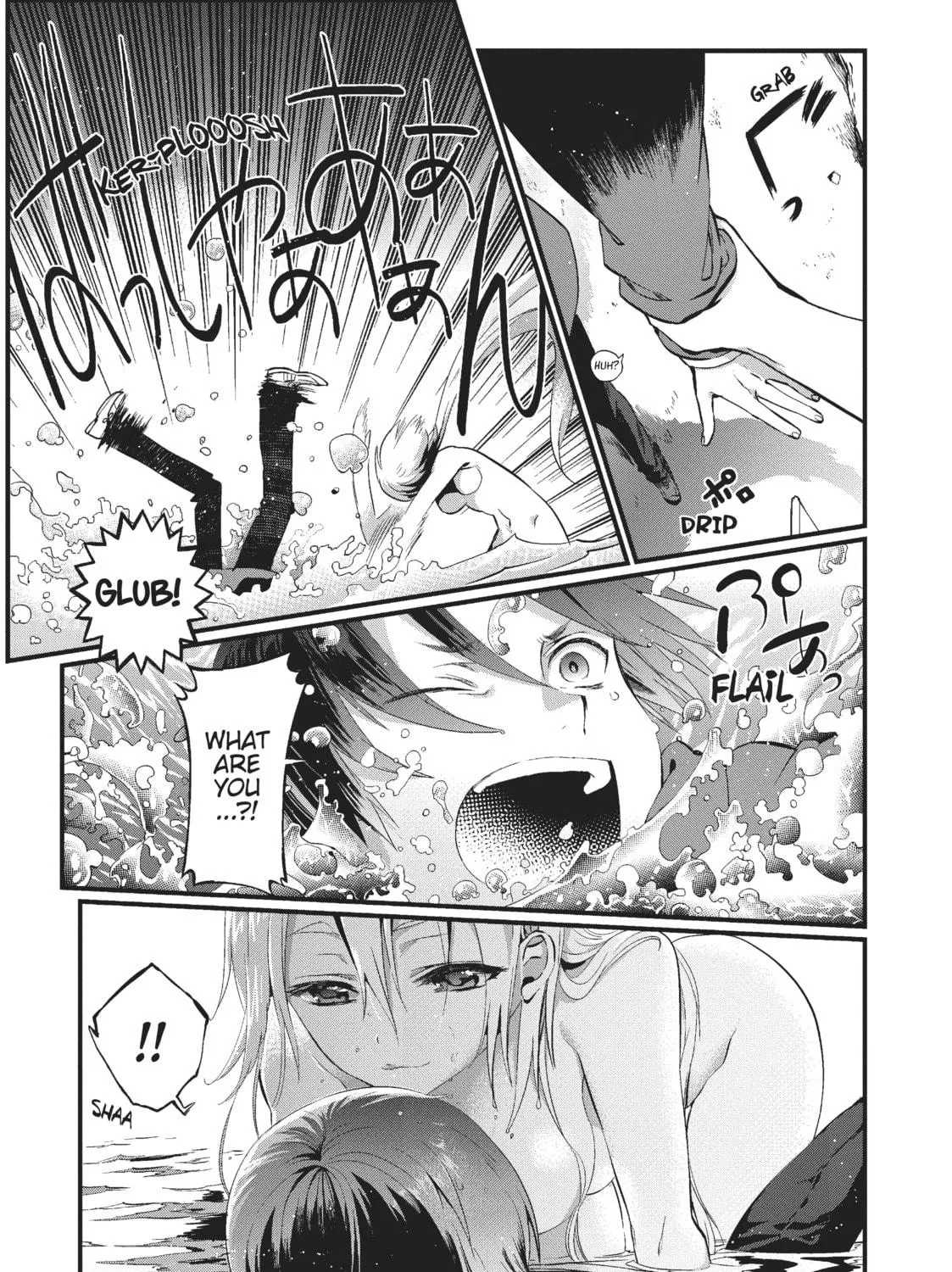 Read Generation Witch chapter 10 image 52 on Lezhin