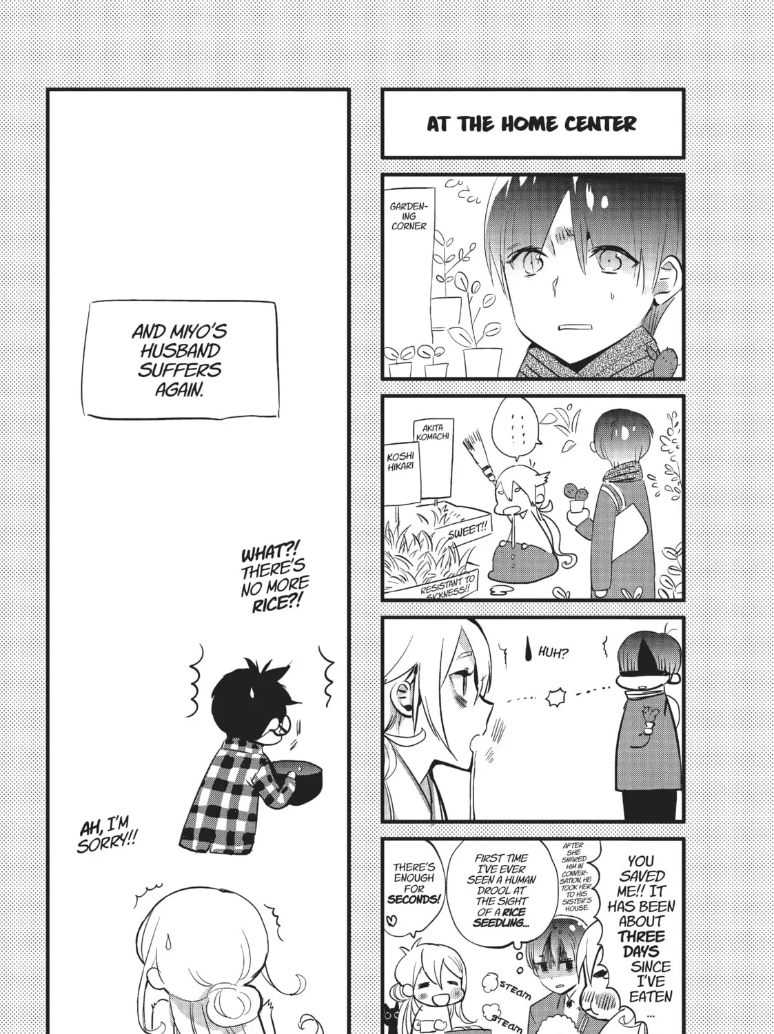 Read Generation Witch chapter 10 image 56 on Lezhin