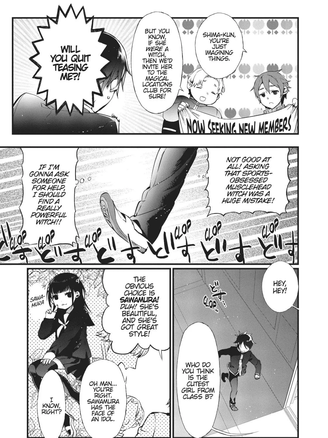 Read Generation Witch chapter 12 image 16 on Lezhin