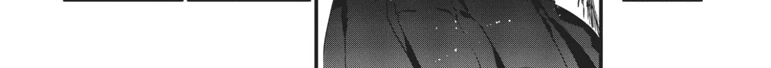 Read Generation Witch chapter 12 image 25 on Lezhin