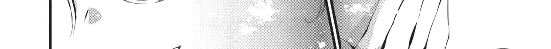 Read Generation Witch chapter 12 image 31 on Lezhin