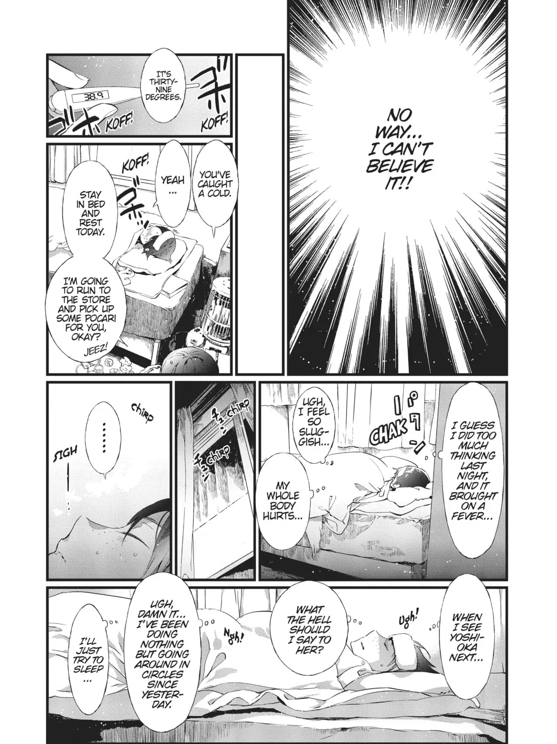 Read Generation Witch chapter 12 image 44 on Lezhin