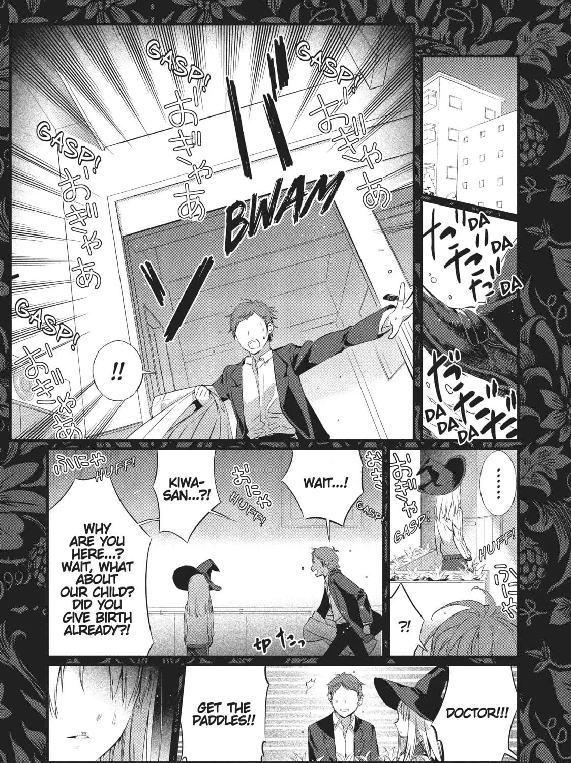 Read Generation Witch chapter 14 image 10 on Lezhin