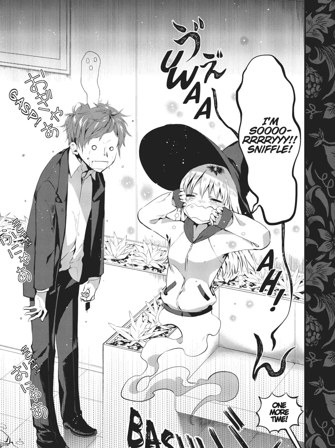 Read Generation Witch chapter 14 image 14 on Lezhin