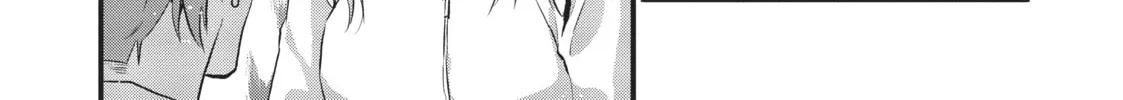 Read Generation Witch chapter 14 image 33 on Lezhin