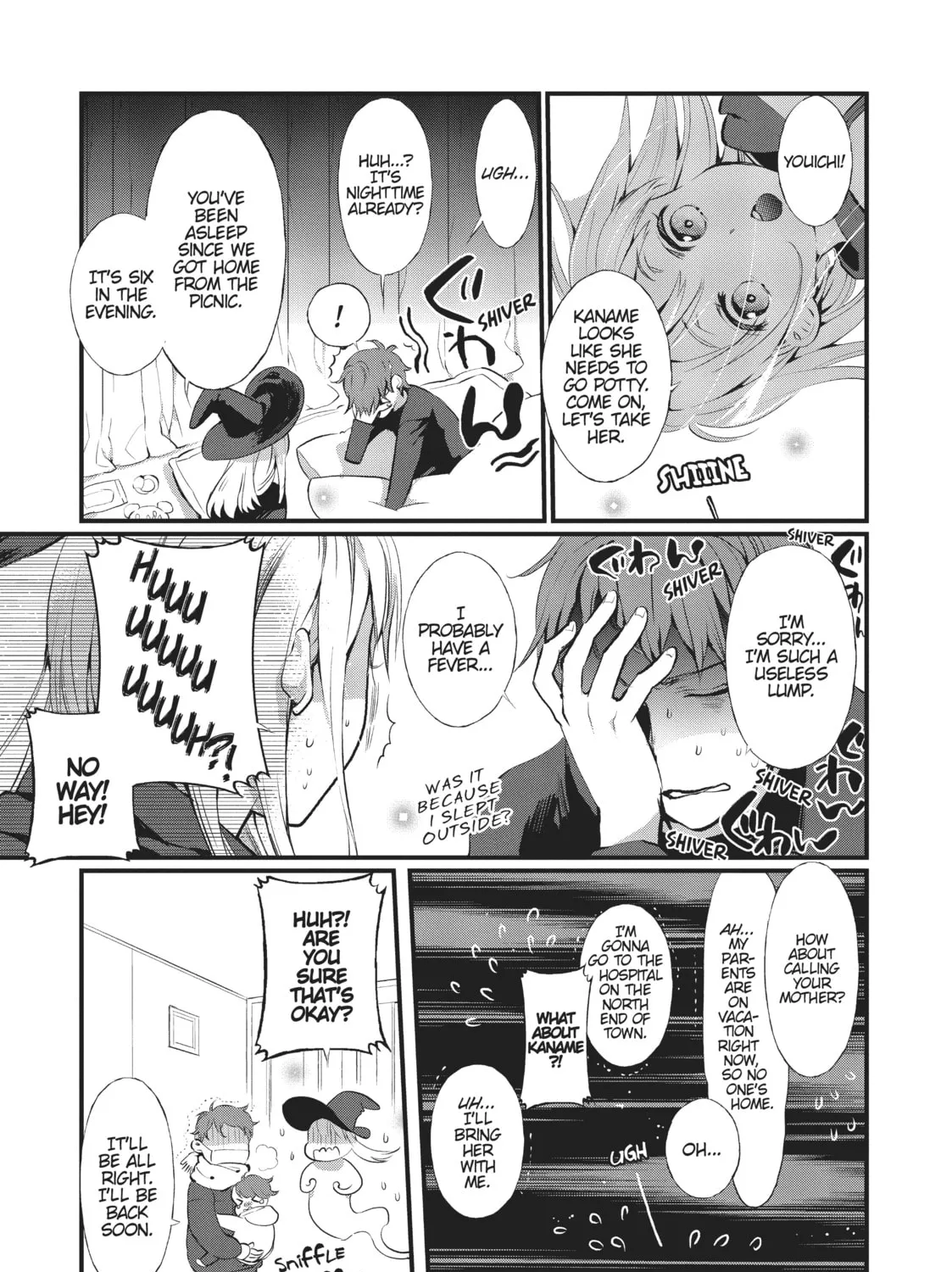 Read Generation Witch chapter 15 image 12 on Lezhin