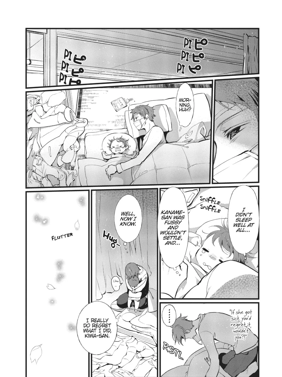 Read Generation Witch chapter 15 image 30 on Lezhin