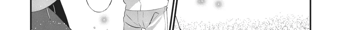 Read Generation Witch chapter 15 image 57 on Lezhin