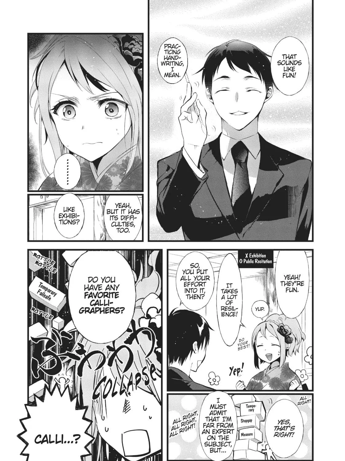 Read Generation Witch chapter 16 image 16 on Lezhin