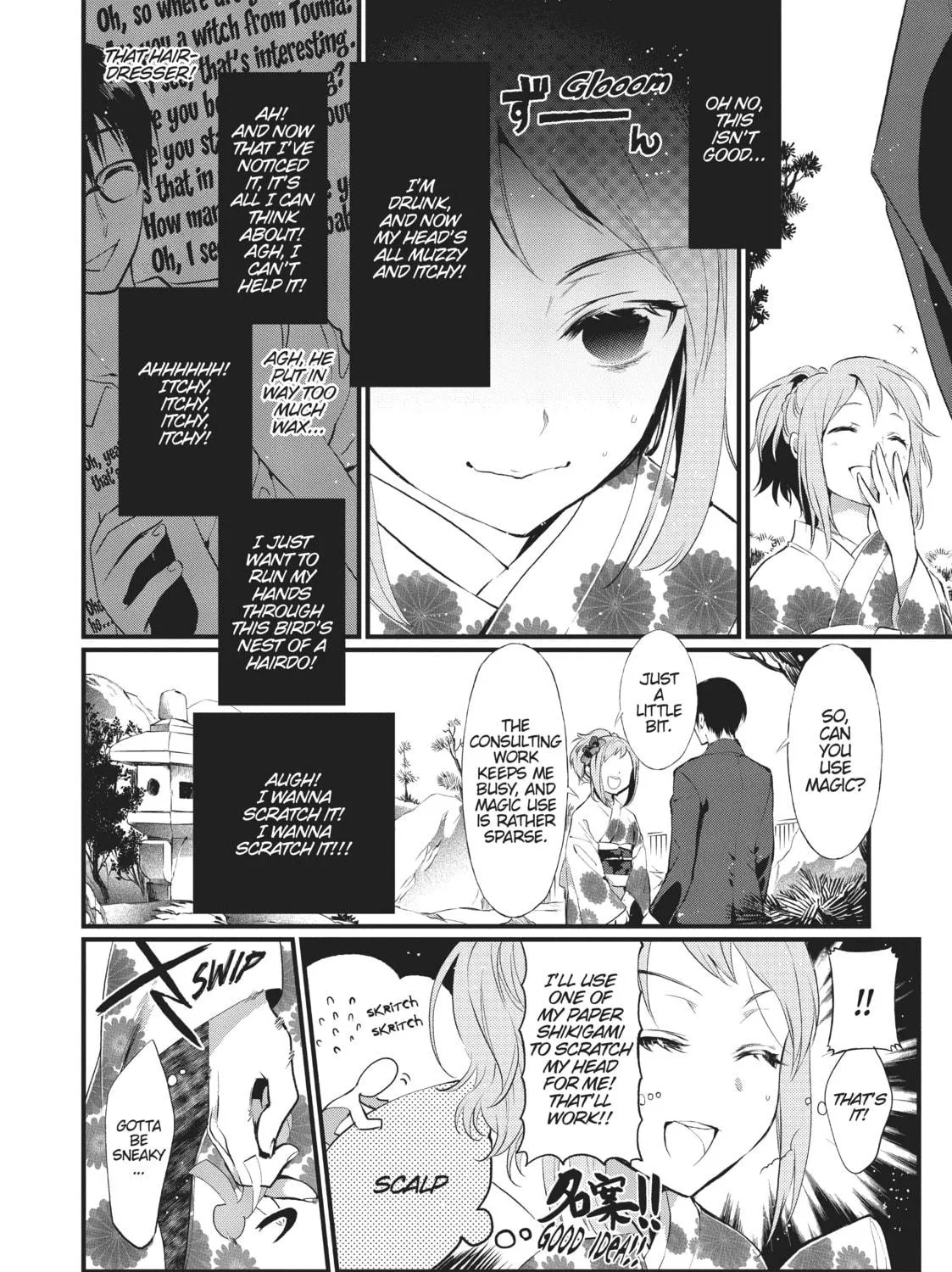 Read Generation Witch chapter 16 image 22 on Lezhin