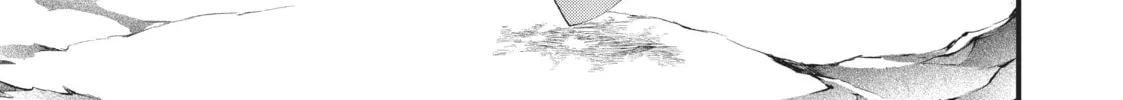 Read Generation Witch chapter 16 image 25 on Lezhin