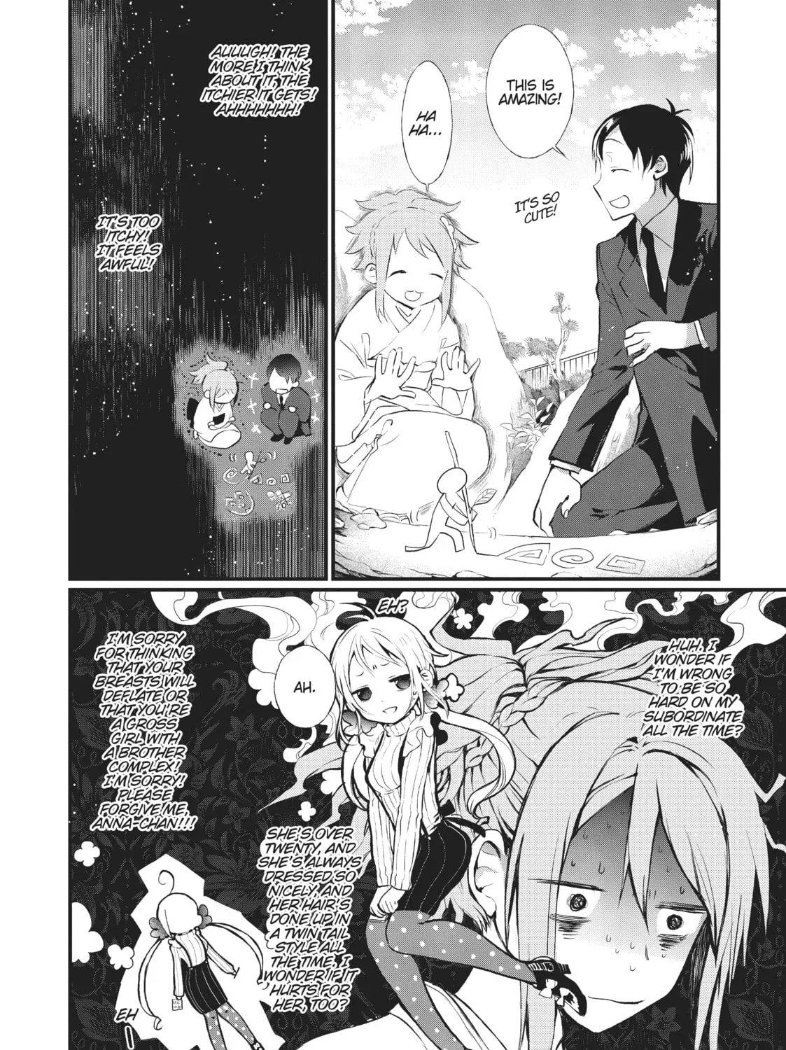 Read Generation Witch chapter 16 image 26 on Lezhin
