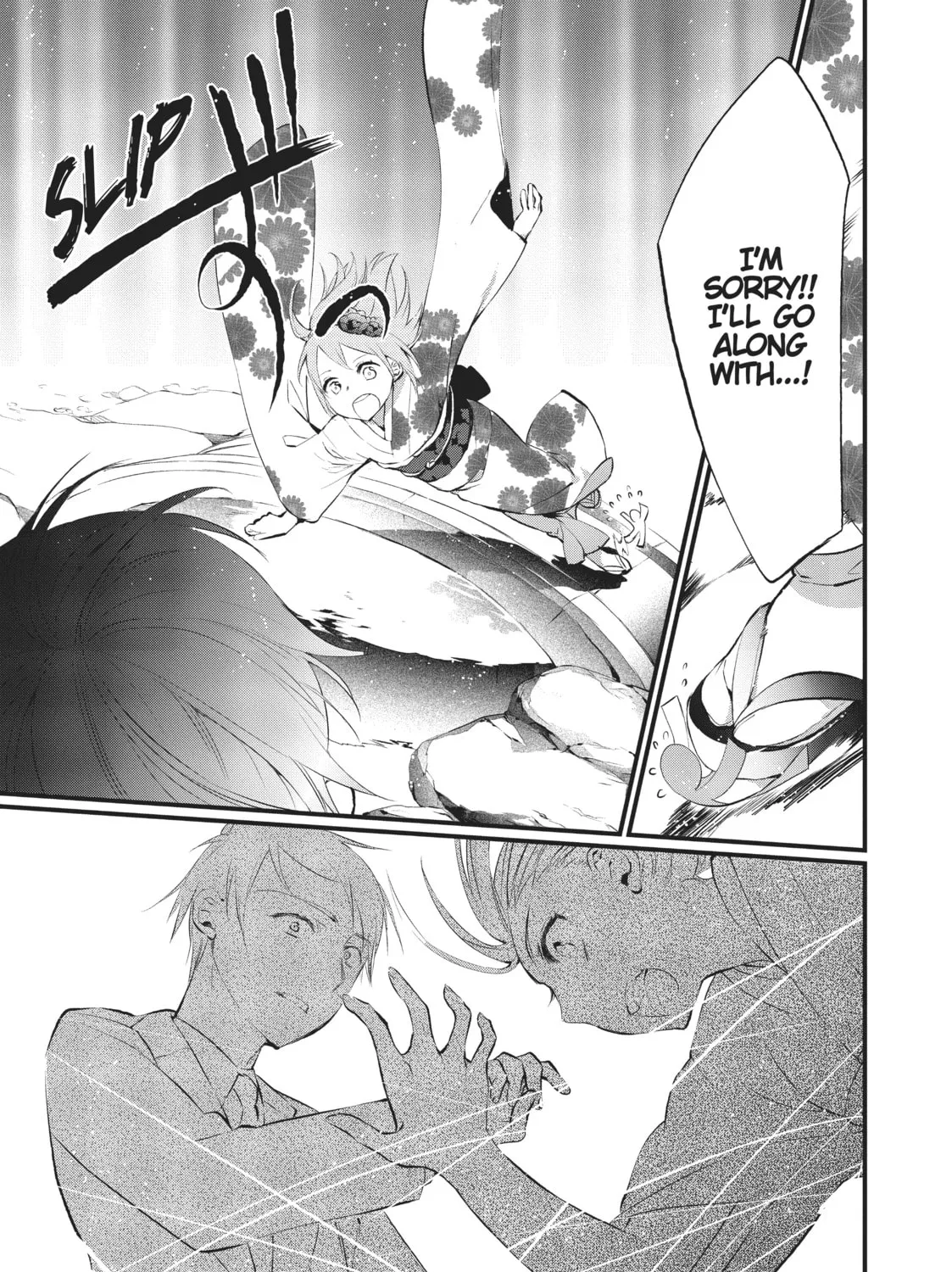 Read Generation Witch chapter 16 image 32 on Lezhin