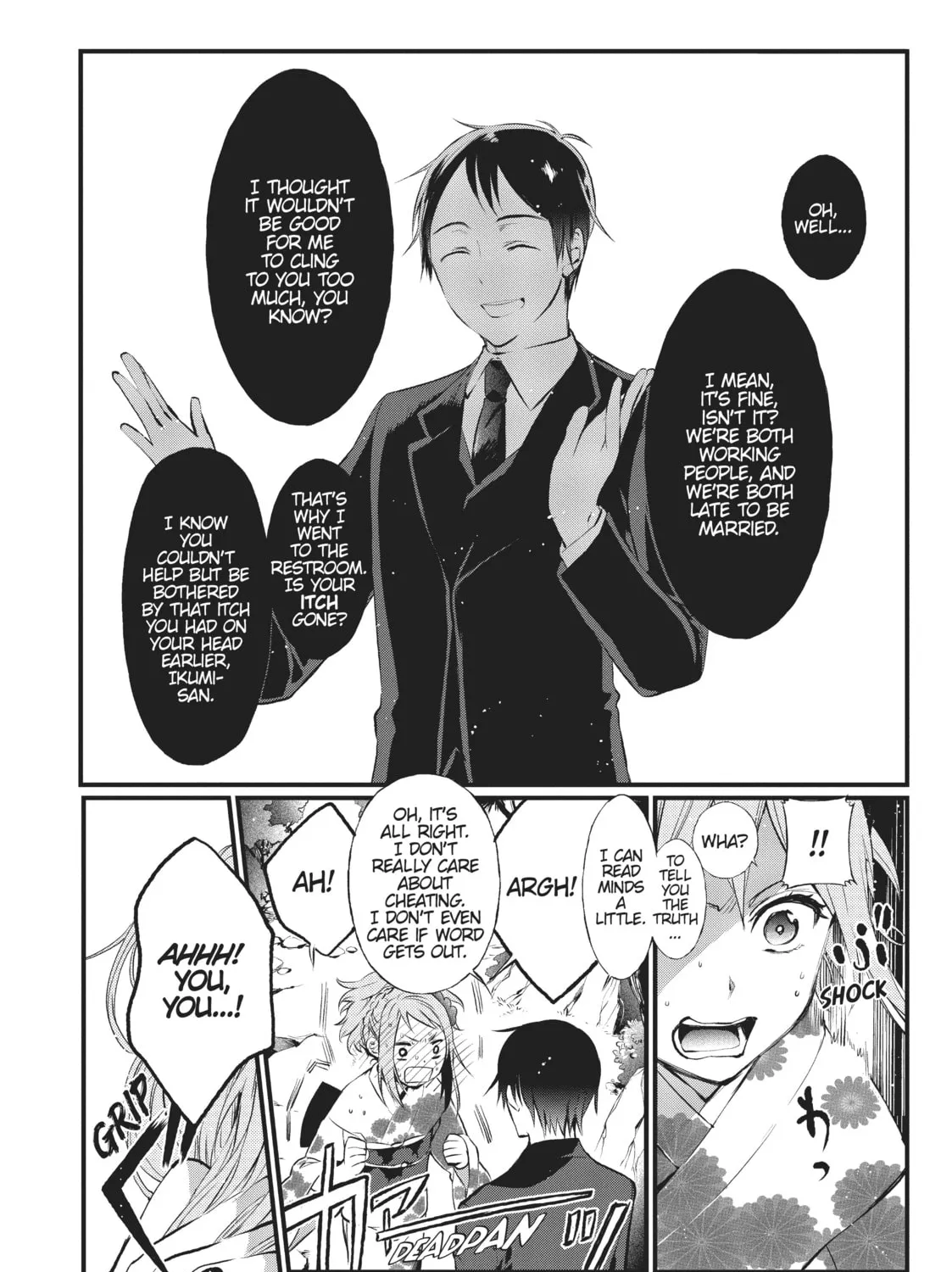 Read Generation Witch chapter 16 image 44 on Lezhin