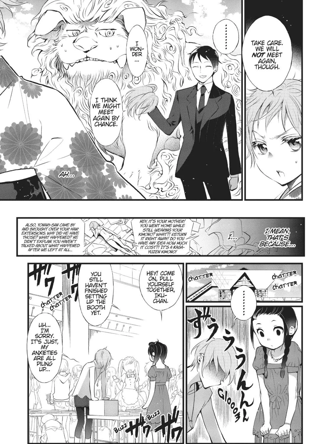 Read Generation Witch chapter 16 image 48 on Lezhin