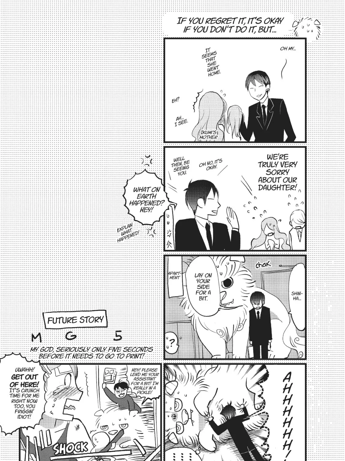 Read Generation Witch chapter 16 image 56 on Lezhin