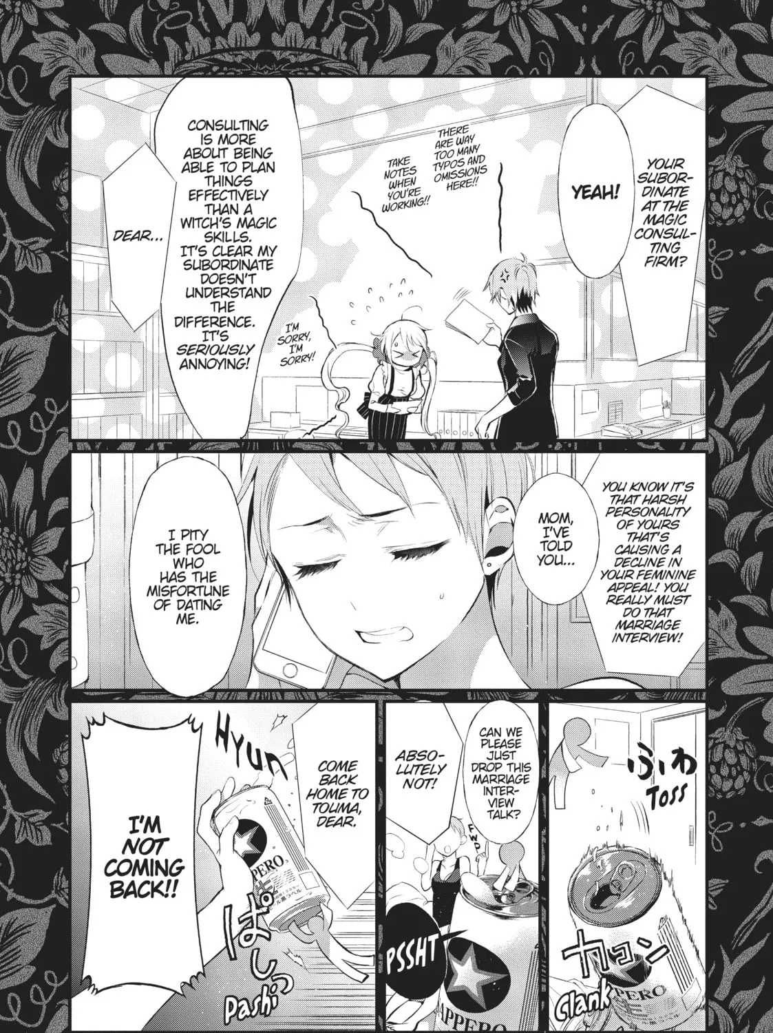 Read Generation Witch chapter 16 image 6 on Lezhin