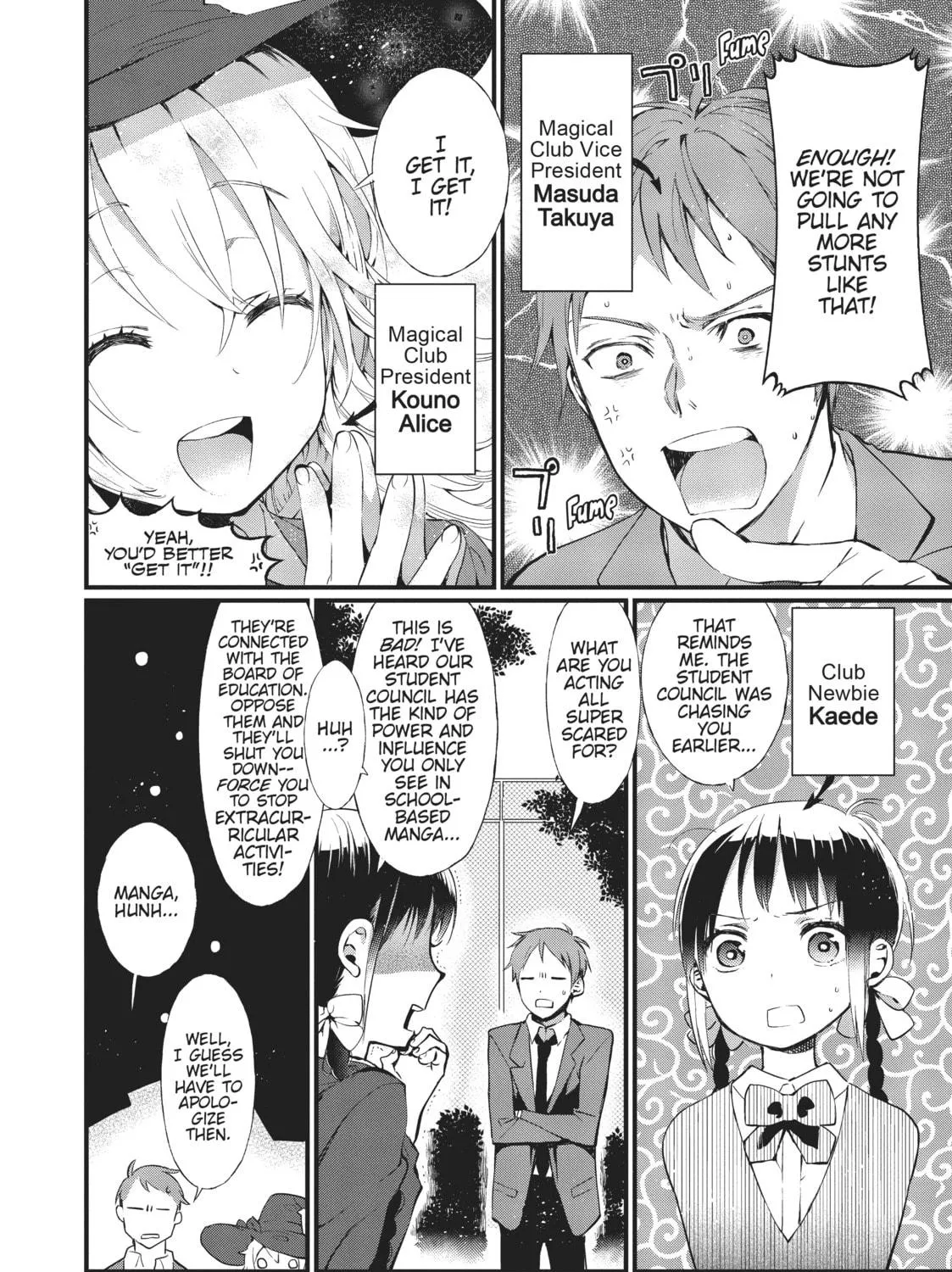 Read Generation Witch chapter 18 image 10 on Lezhin