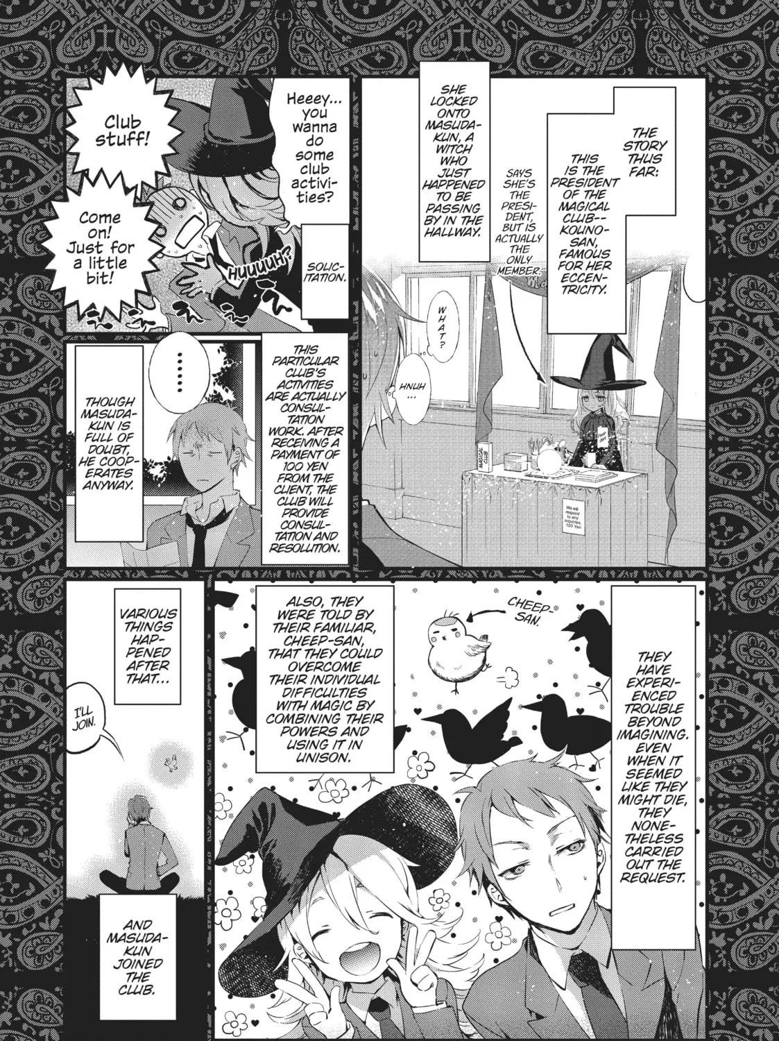 Read Generation Witch chapter 18 image 12 on Lezhin