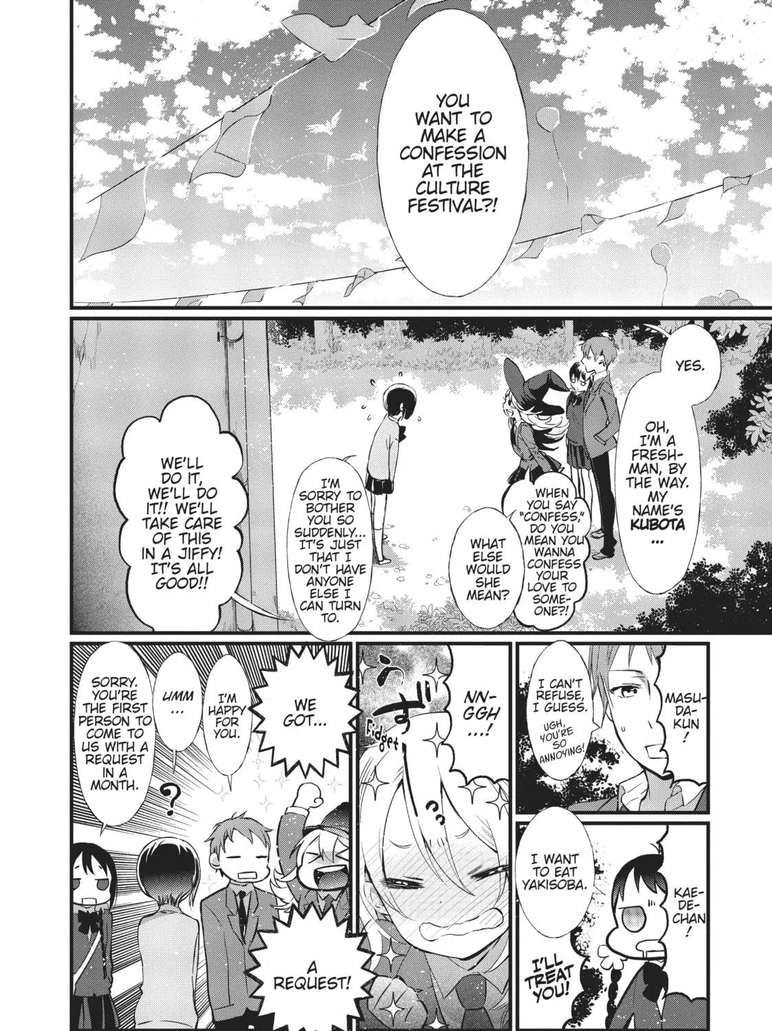 Read Generation Witch chapter 18 image 18 on Lezhin