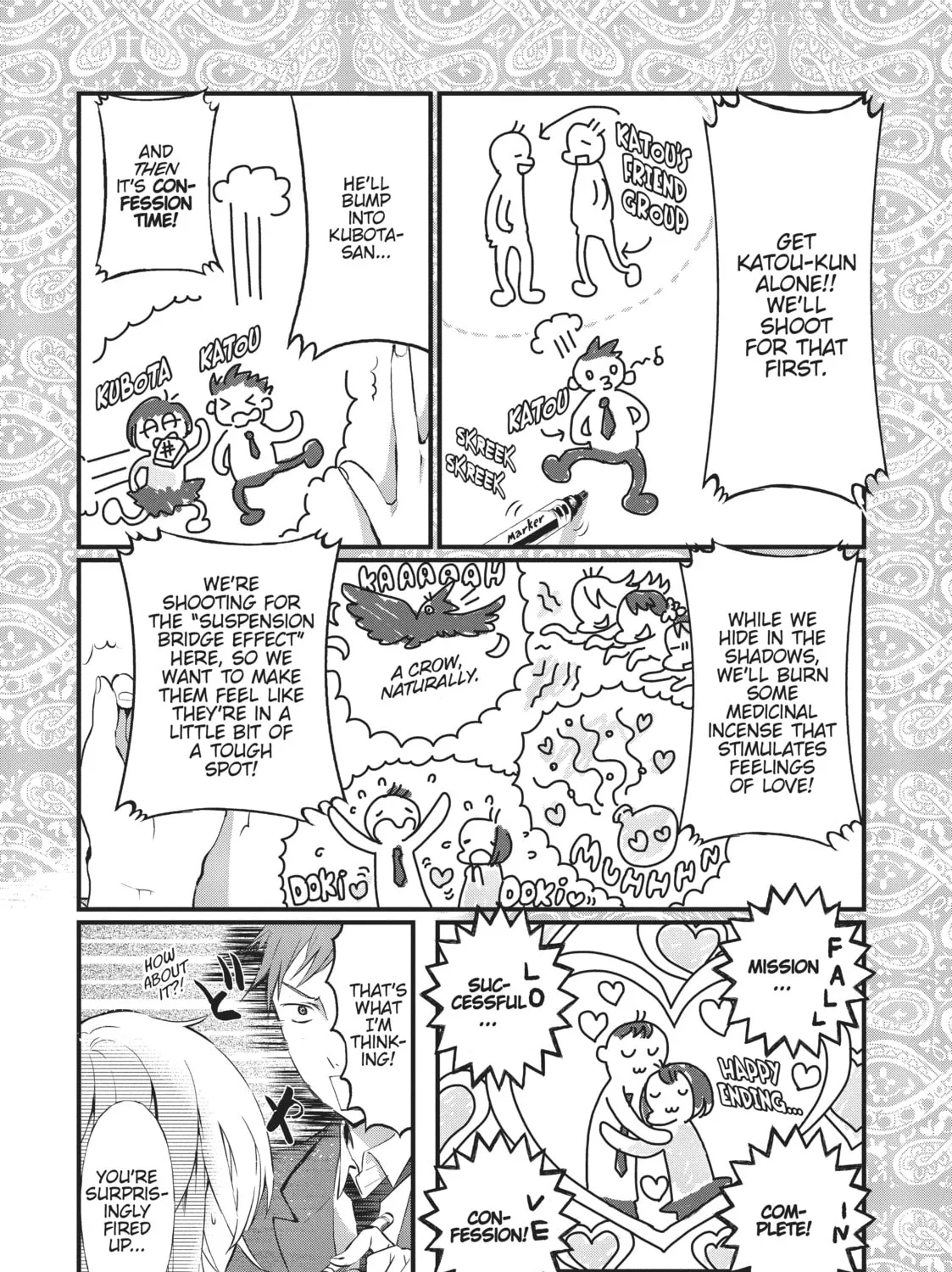 Read Generation Witch chapter 18 image 24 on Lezhin