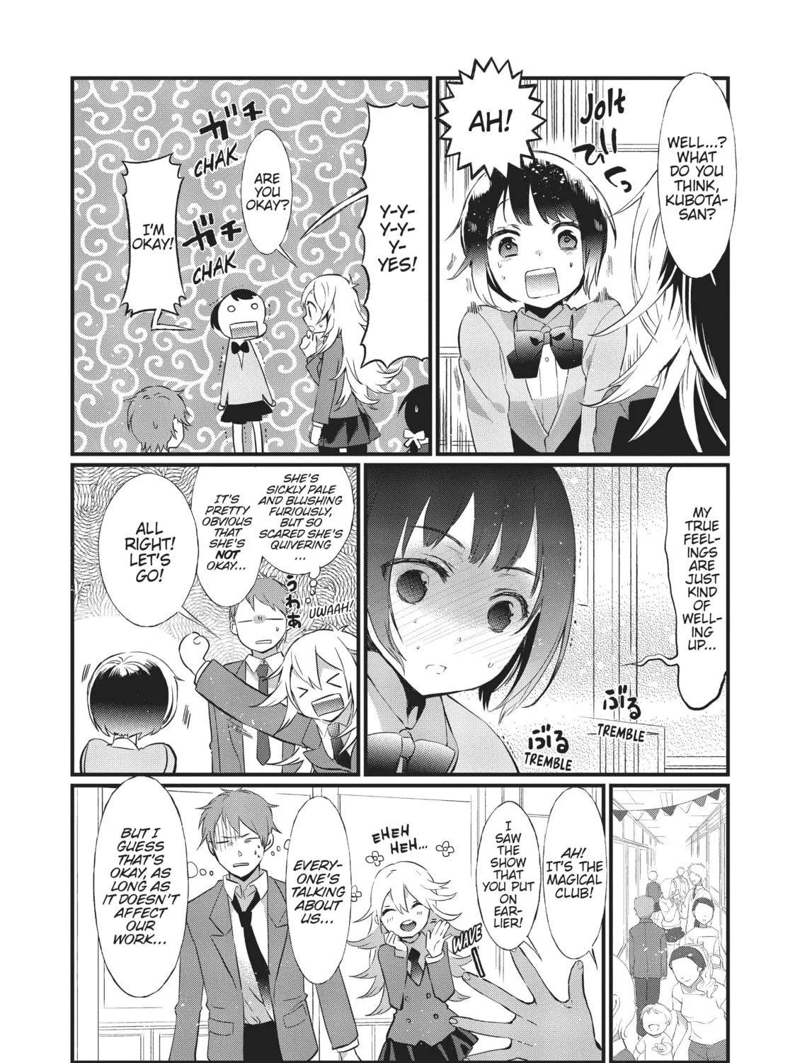 Read Generation Witch chapter 18 image 26 on Lezhin