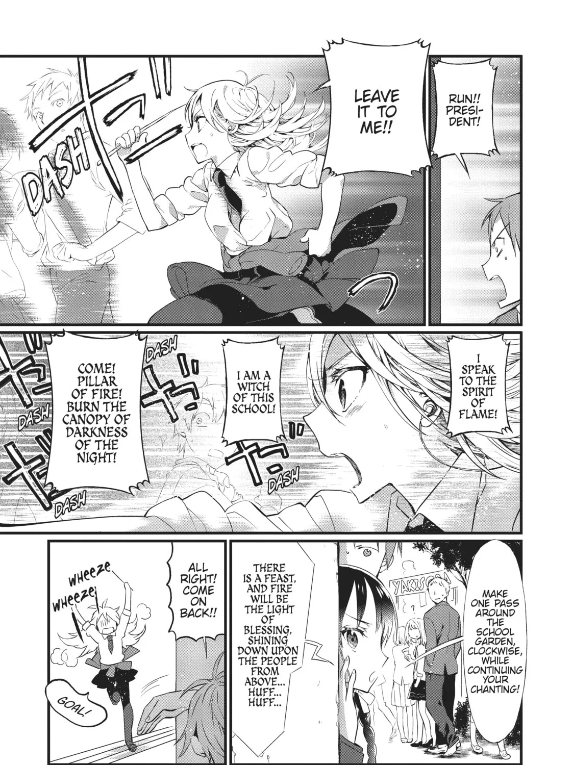 Read Generation Witch chapter 18 image 44 on Lezhin