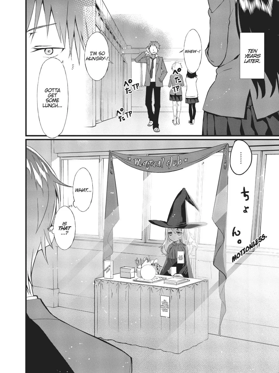 Read Generation Witch chapter 2 image 10 on Lezhin
