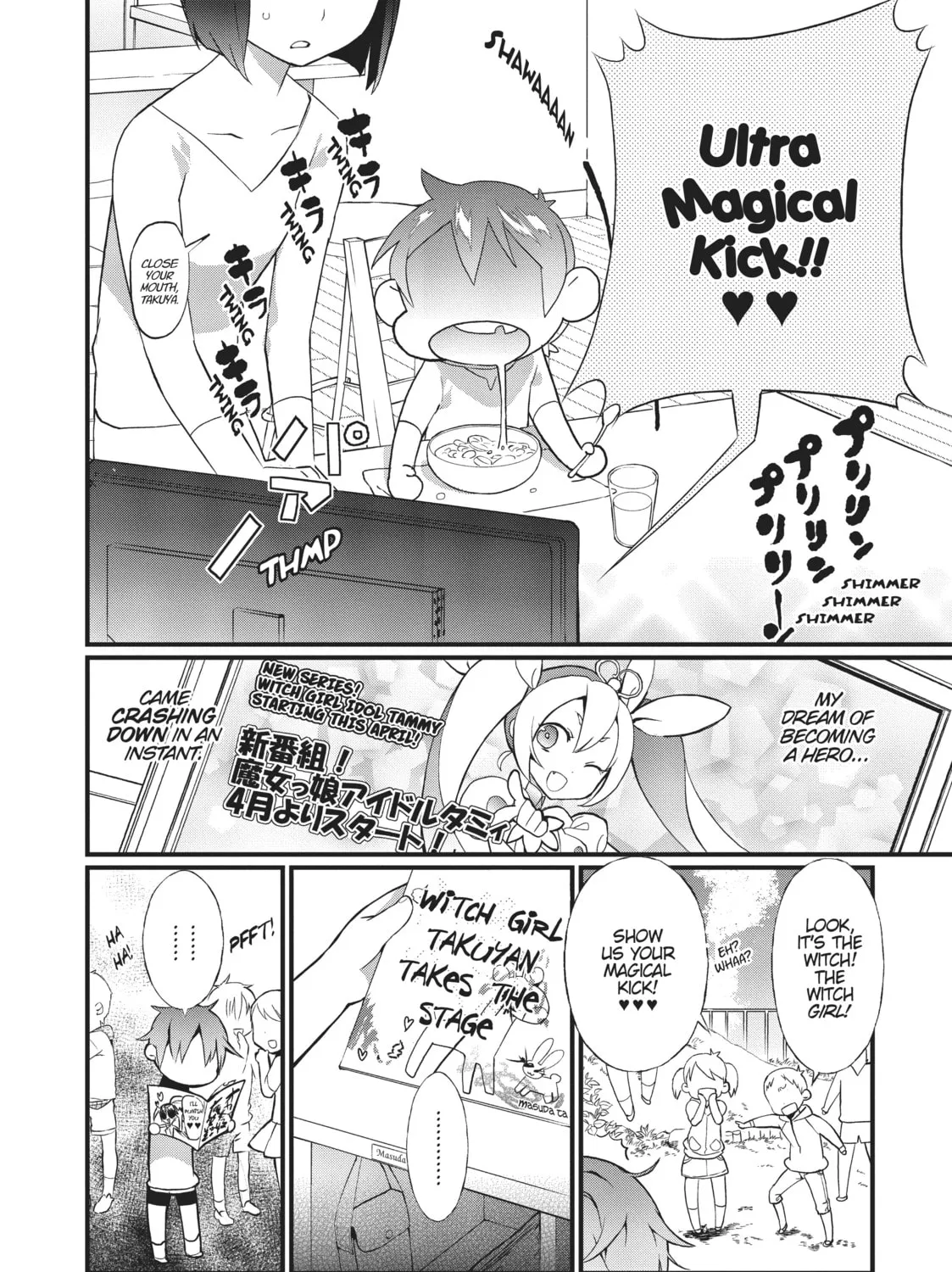 Read Generation Witch chapter 2 image 6 on Lezhin