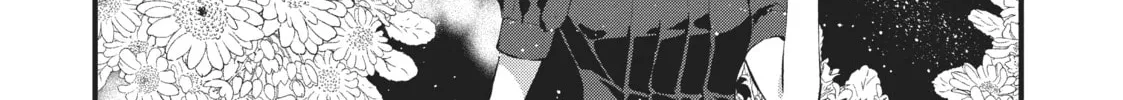 Read Generation Witch chapter 21 image 13 on Lezhin