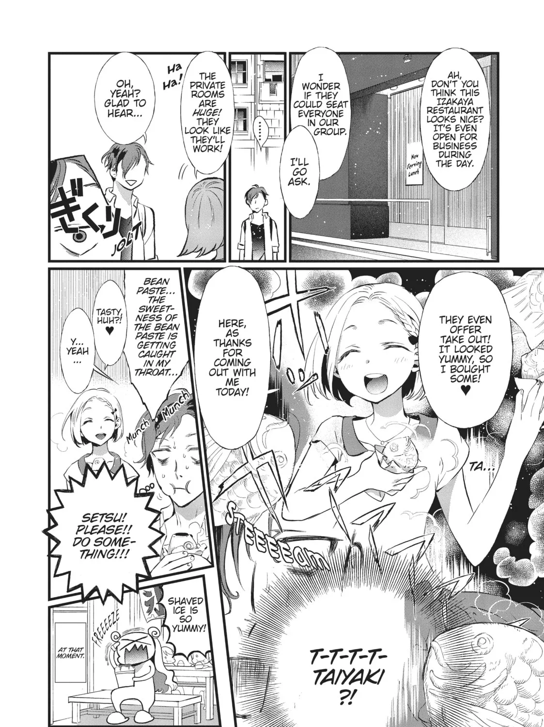 Read Generation Witch chapter 21 image 26 on Lezhin