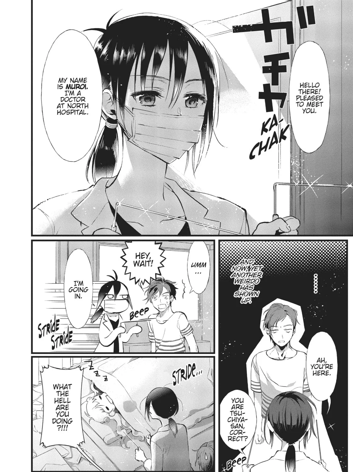 Read Generation Witch chapter 21 image 42 on Lezhin