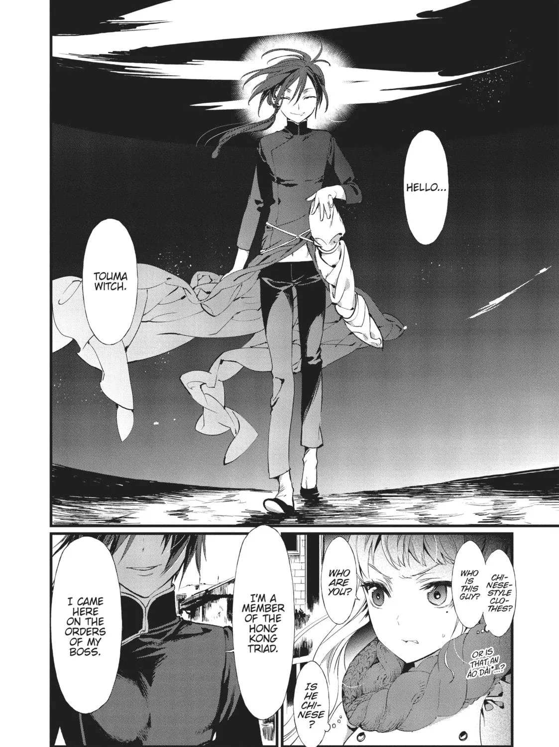 Read Generation Witch chapter 23 image 22 on Lezhin