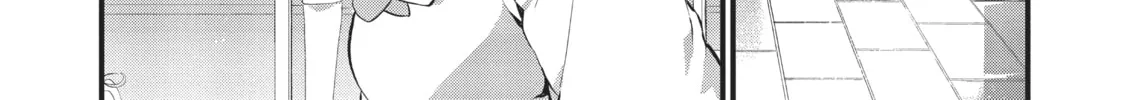 Read Generation Witch chapter 23 image 3 on Lezhin
