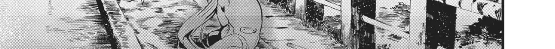 Read Generation Witch chapter 23 image 37 on Lezhin