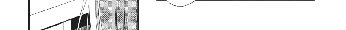 Read Generation Witch chapter 24 image 13 on Lezhin