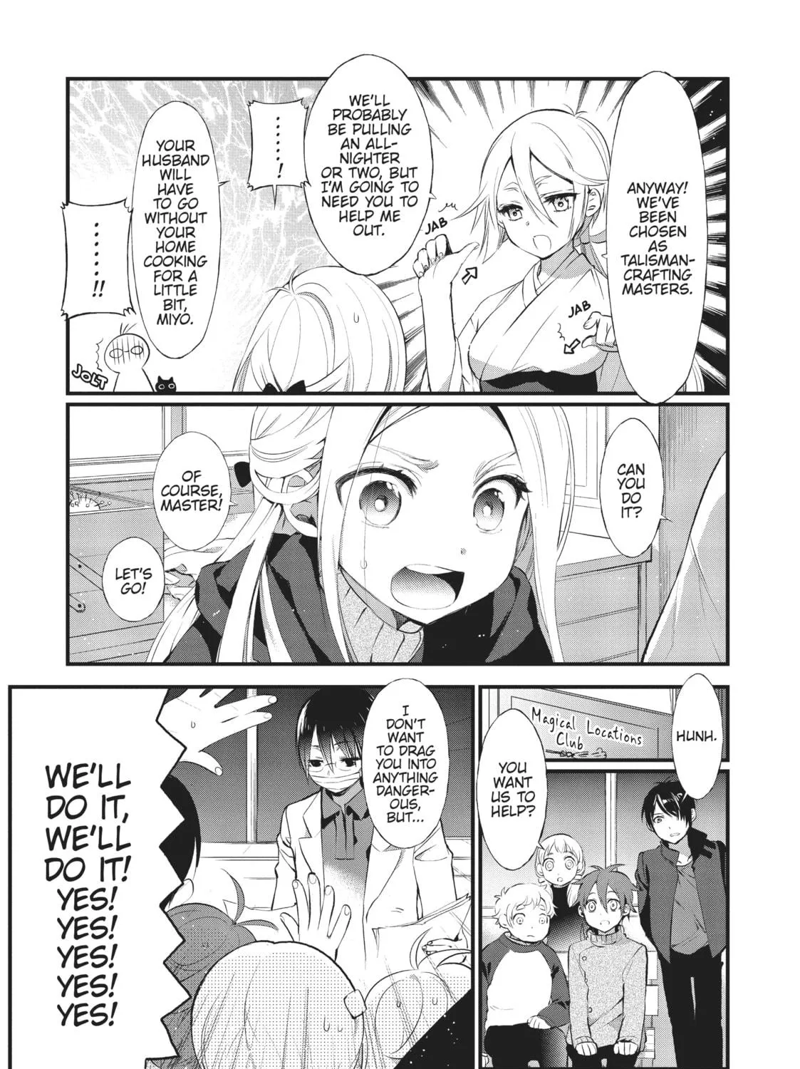 Read Generation Witch chapter 24 image 16 on Lezhin