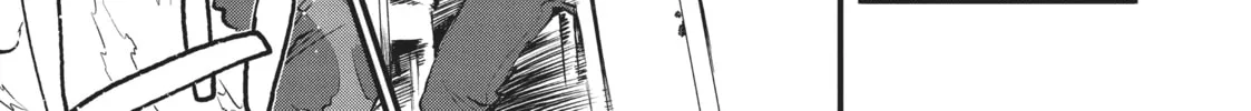 Read Generation Witch chapter 24 image 37 on Lezhin