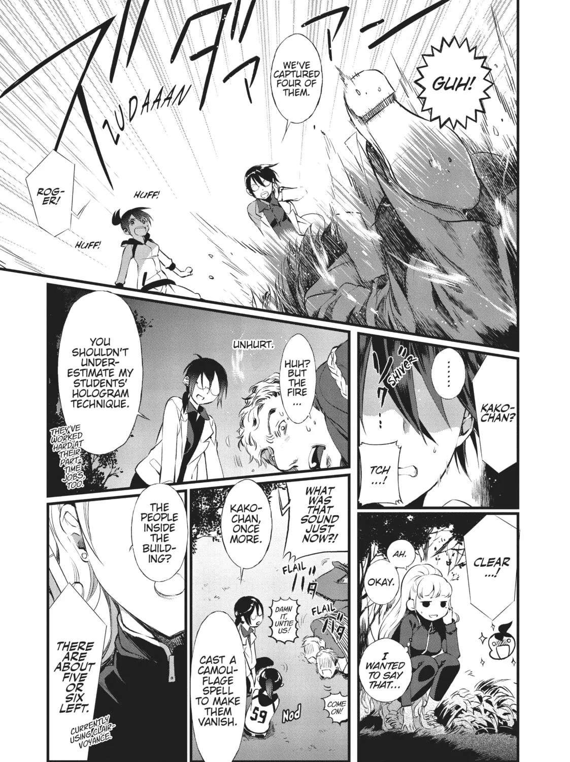 Read Generation Witch chapter 24 image 40 on Lezhin