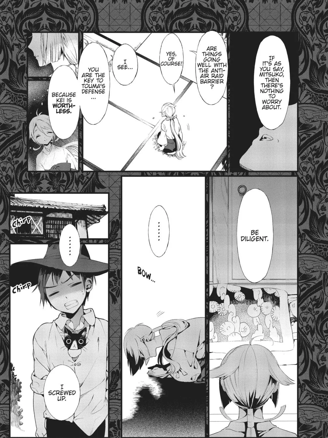 Read Generation Witch chapter 25 image 16 on Lezhin