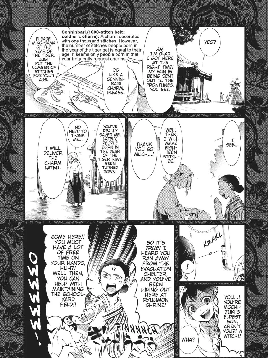 Read Generation Witch chapter 25 image 22 on Lezhin