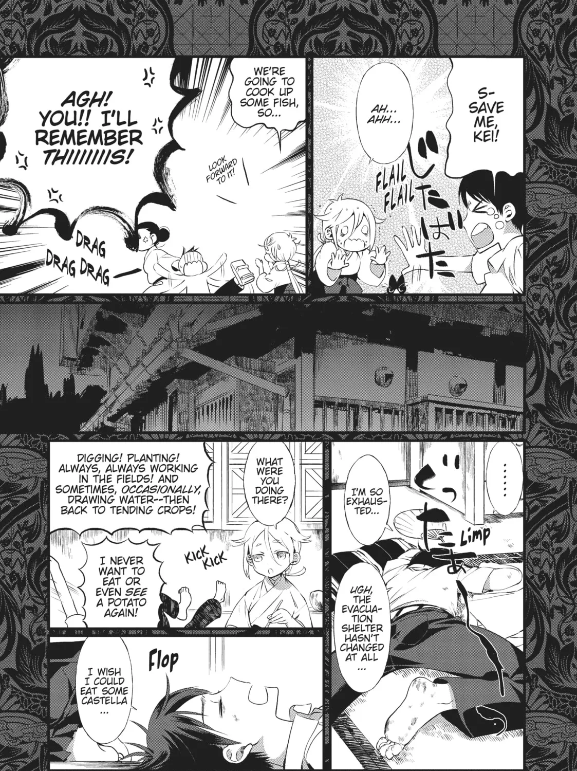 Read Generation Witch chapter 25 image 24 on Lezhin