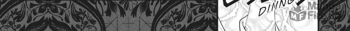 Read Generation Witch chapter 25 image 41 on Lezhin