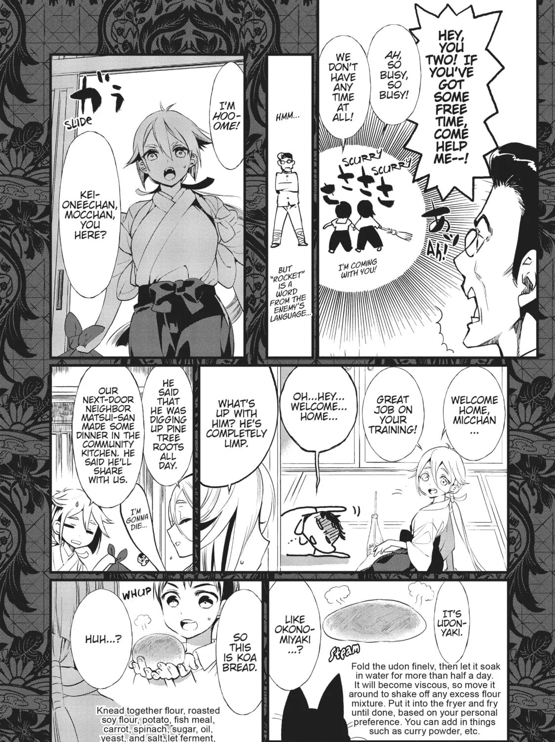 Read Generation Witch chapter 25 image 42 on Lezhin