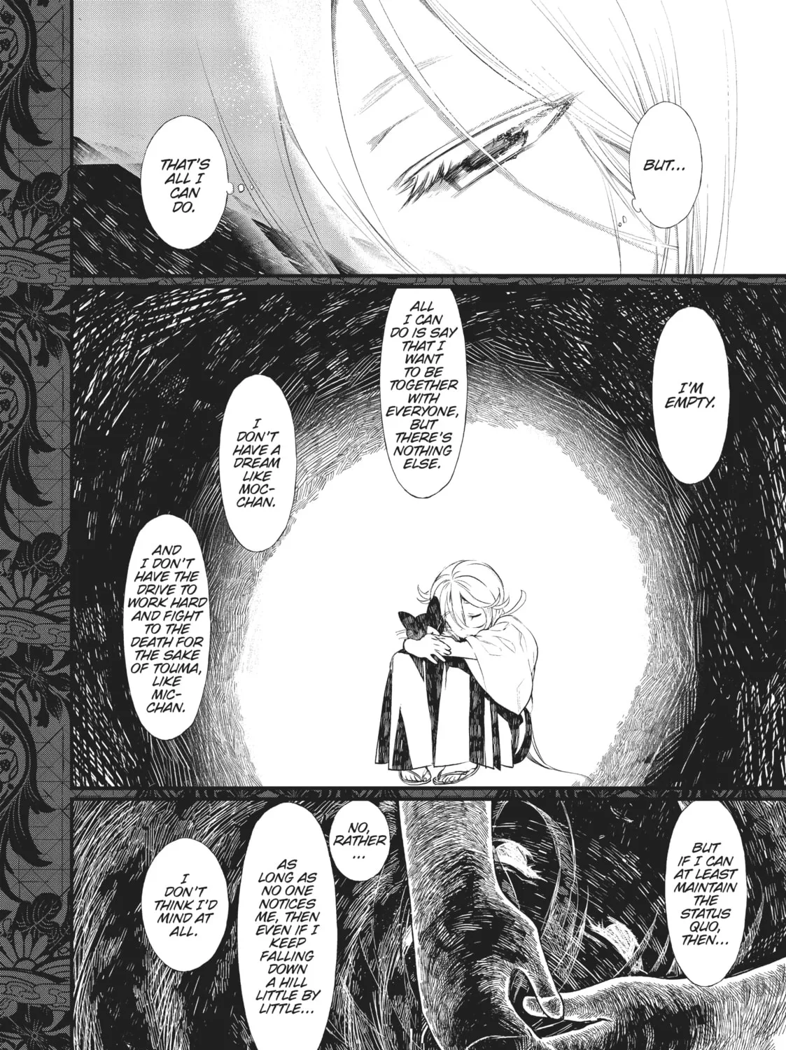 Read Generation Witch chapter 25 image 50 on Lezhin