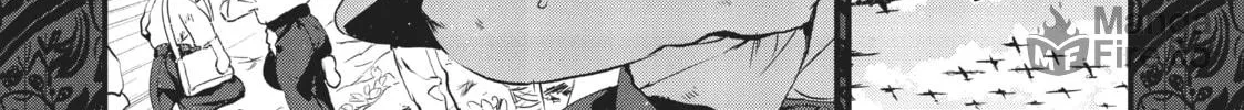 Read Generation Witch chapter 25 image 53 on Lezhin