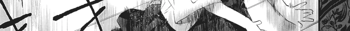Read Generation Witch chapter 25 image 57 on Lezhin
