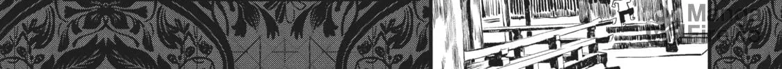 Read Generation Witch chapter 25 image 9 on Lezhin