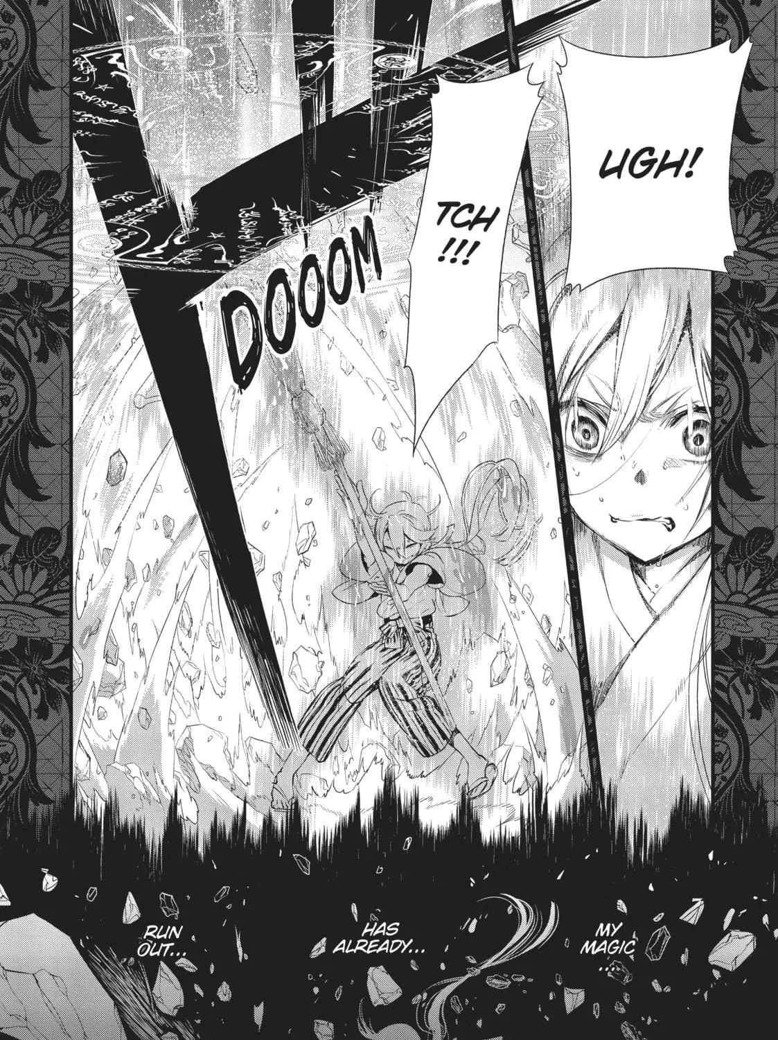 Read Generation Witch chapter 26 image 18 on Lezhin